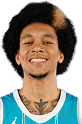 Tre Mann headshot